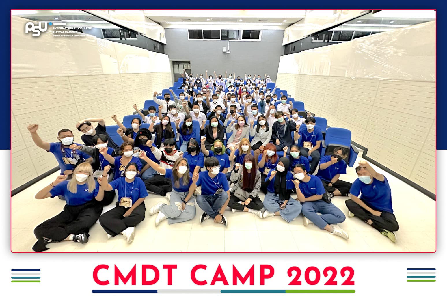 CMDT CAMP 2022 - PSUIC