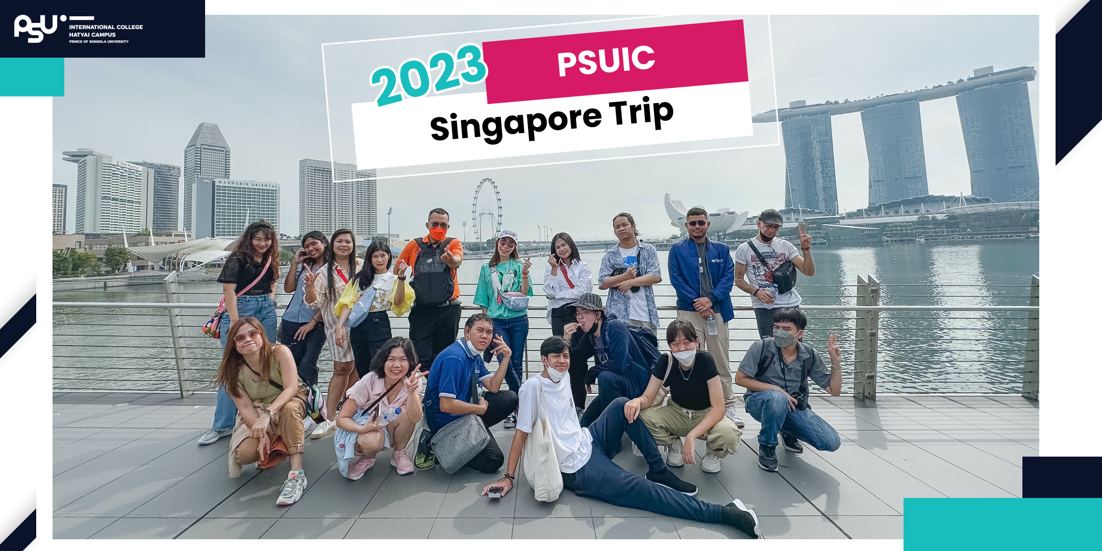 PSUIC SINGAPORE EXCURSION TRIP