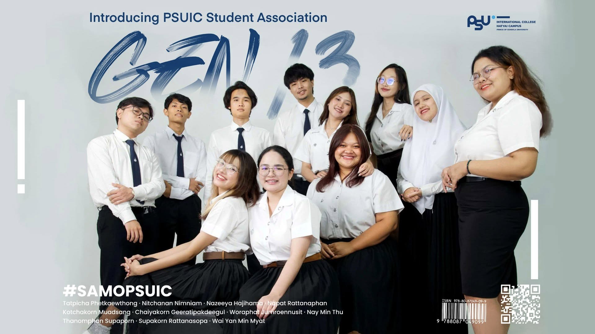 SAMO PSUIC GEN13