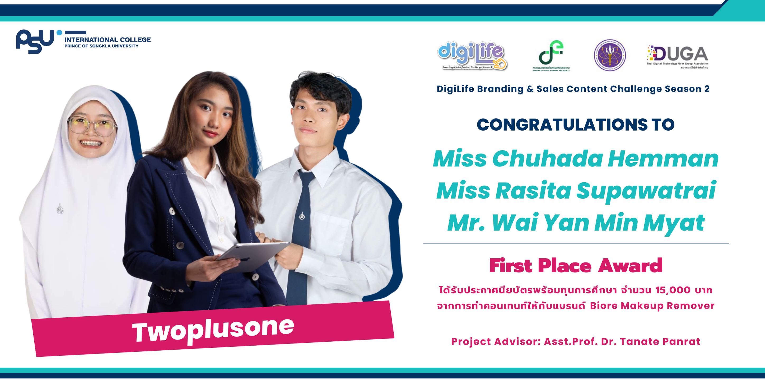 Congratulations to Team Twoplusone from PSUIC!