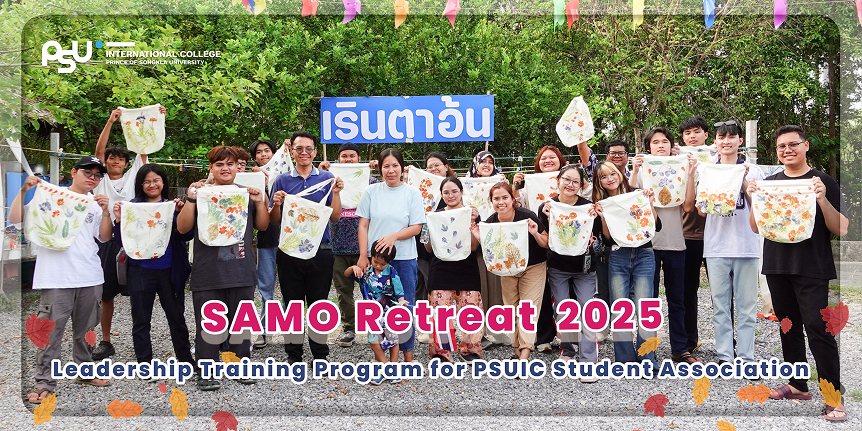 SAMO Retreat 2025