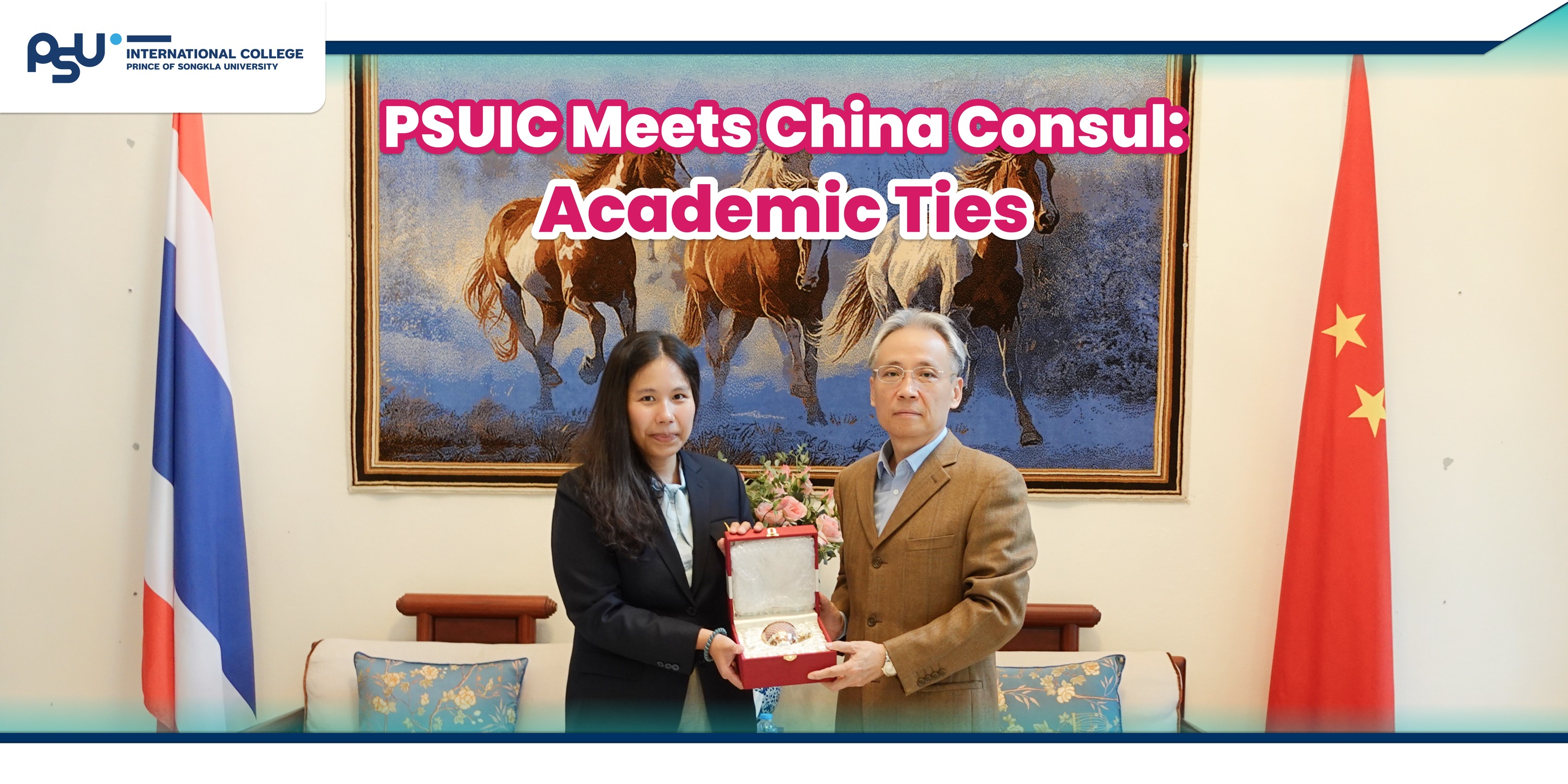 PSUIC meeting China Consul academic Ties