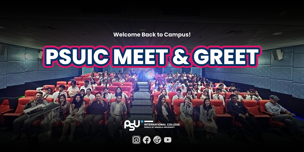 PSUIC Meet & Greet 2025