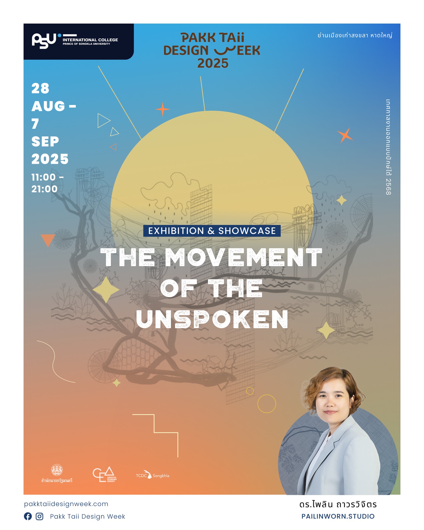 The Movement of the Unspoken