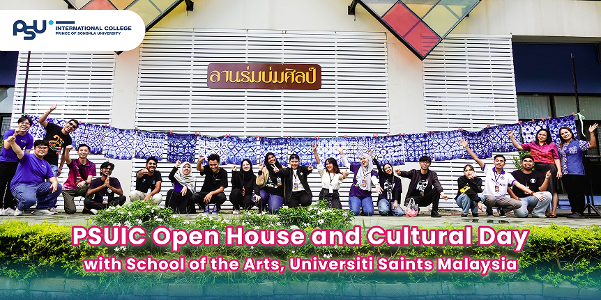 PSUIC Open House and Cultural Day with School of the Arts,Universiti Saints Malaysia