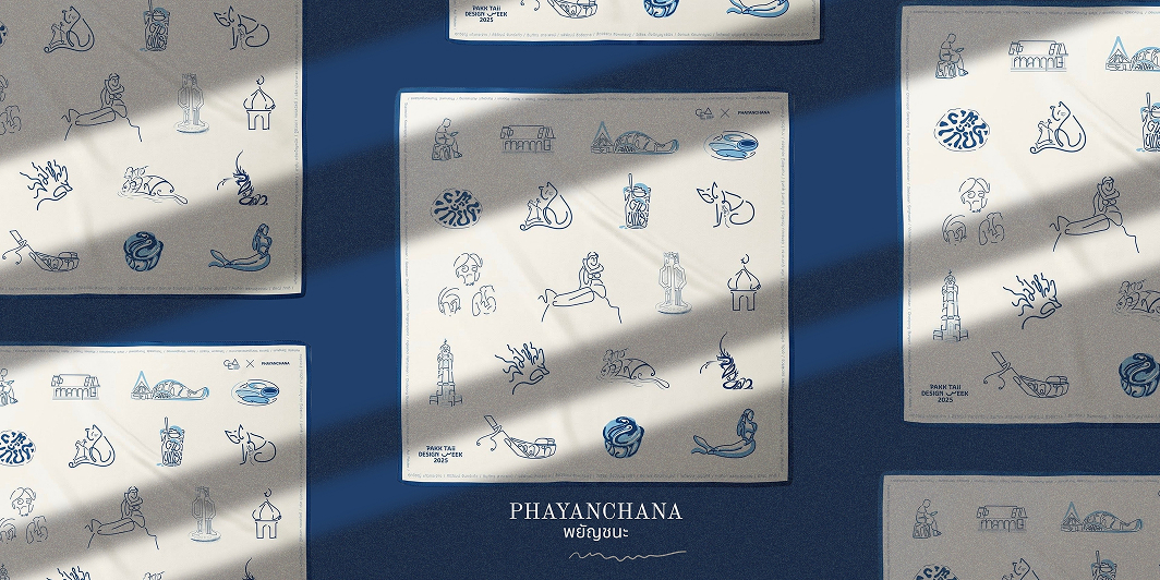 From the CEA x Phayanchana Workshop