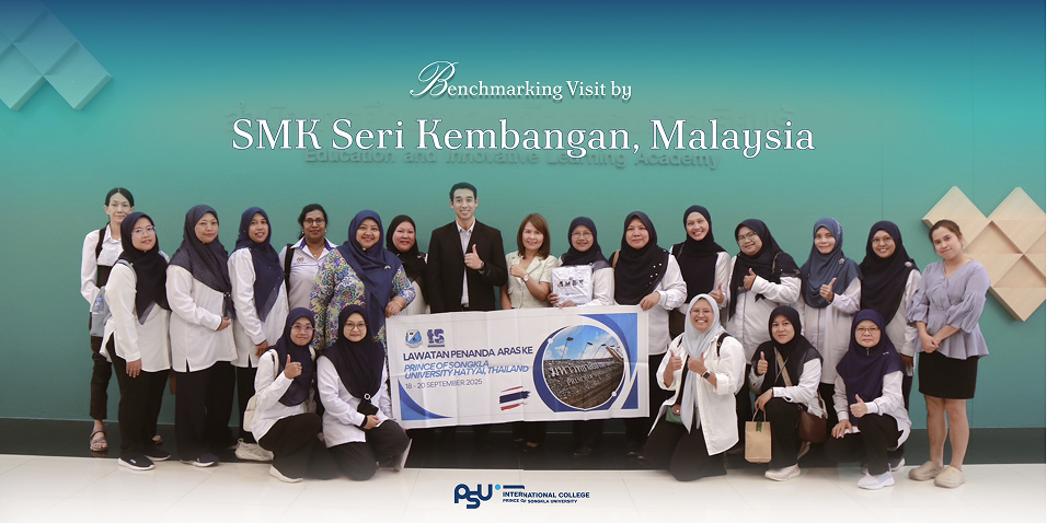 SMK Seri Kembangan, Malaysia