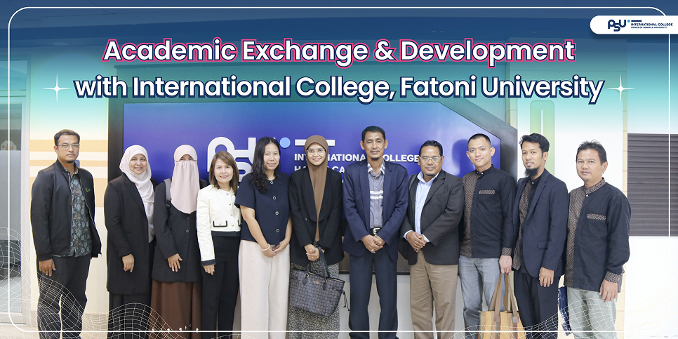 Academic Exchange & Development