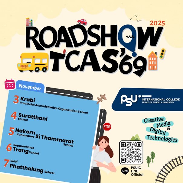 School Roadshow TCAS69