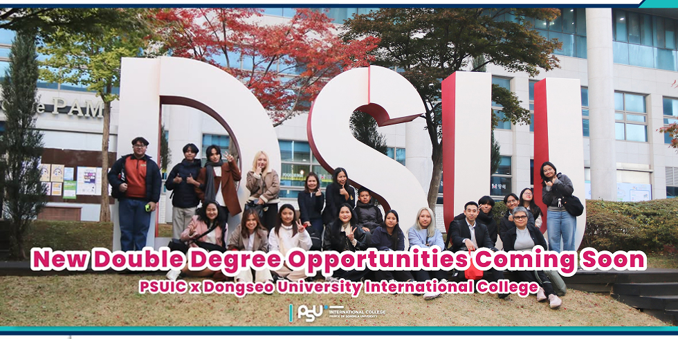 New Double Degree Opportunities Coming Soon