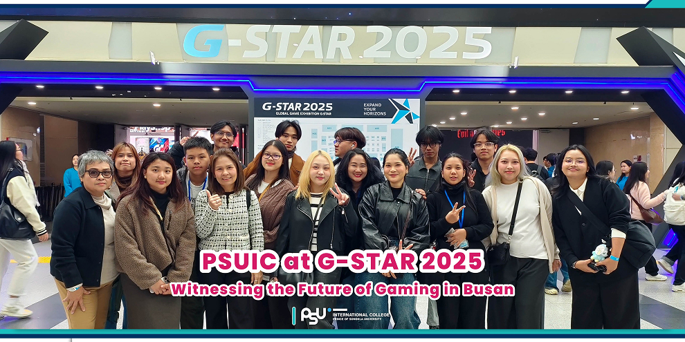 PSUIC at G-STAR 2025 Witnessing the Future of Gaming in Busan
