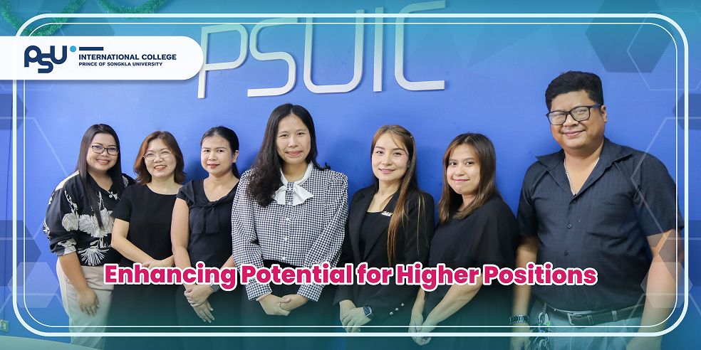 Enhancing Potential for Higher Positions