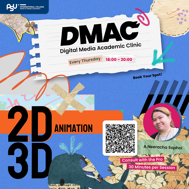 LEVEL UP YOUR ANIMATION SKILLS WITH DMAC!