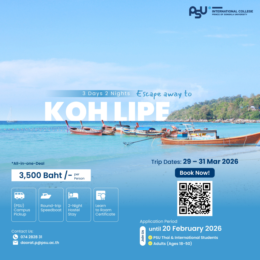 Escape Away to Koh Lipe: Learn to Roam!