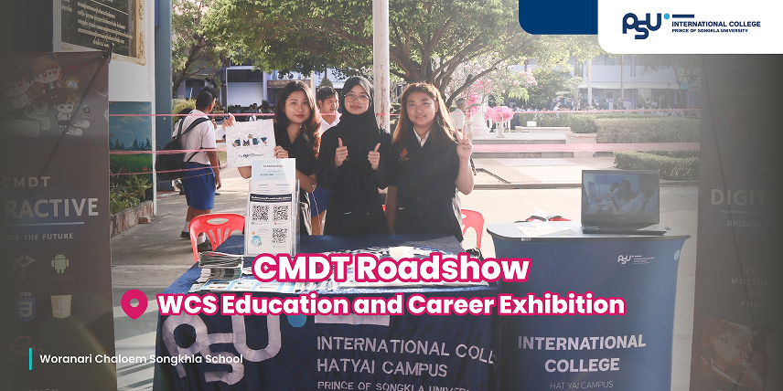 CMDT Roadshow