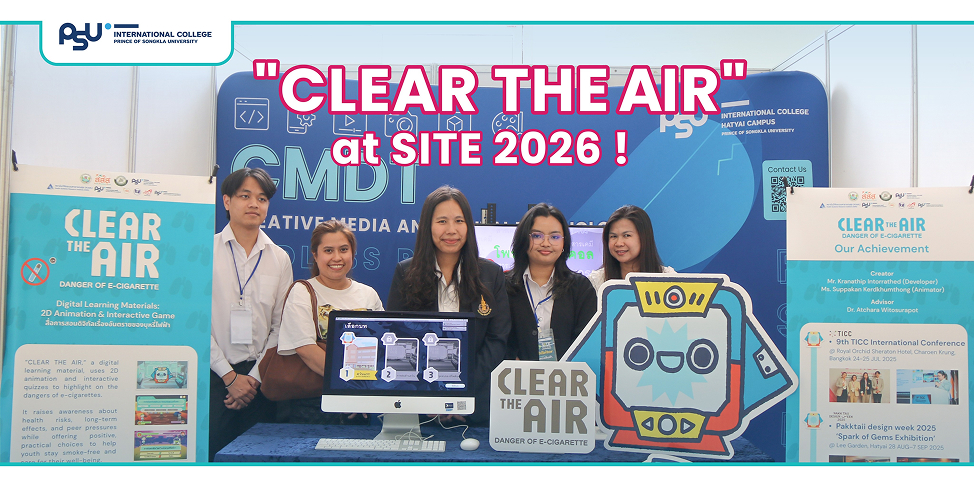 CLEAR THE AIR at SITE 2026!