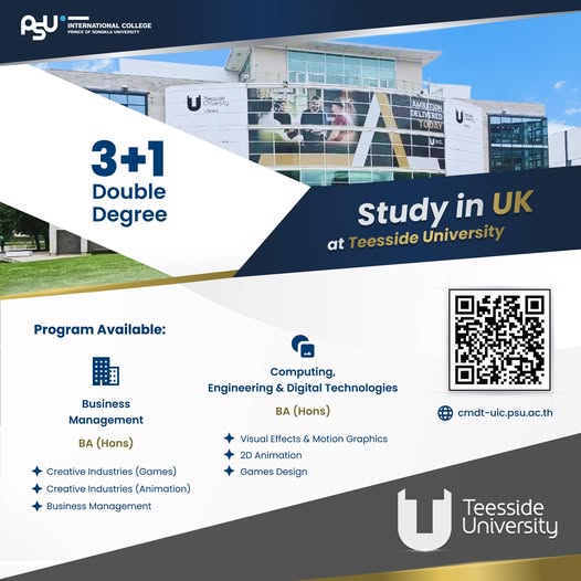 Study in UK at Teesside University