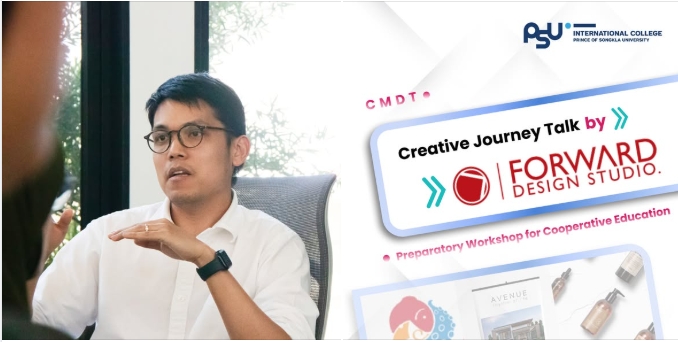 Creative Journey Talk by Forward design studio