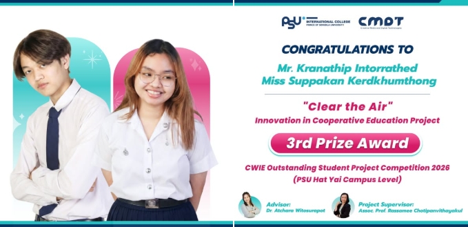 3rd Prize – Innovation in Cooperative Education Project
