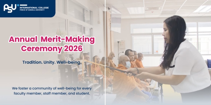 annual merit-making