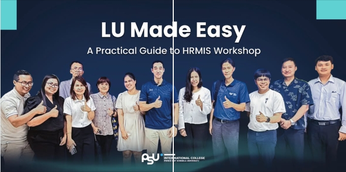 LU Made Easy