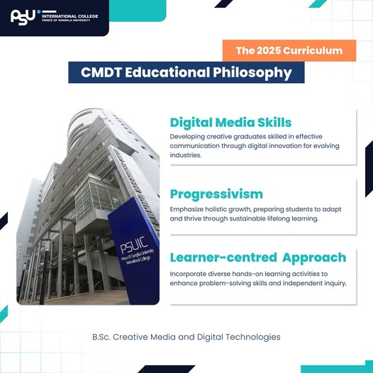 CMDT Educational Philosophy