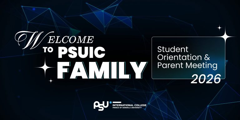 Welcome to PSUIC Family