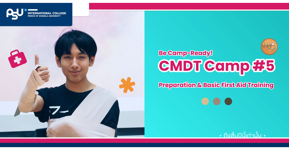 CMdt camp #5
