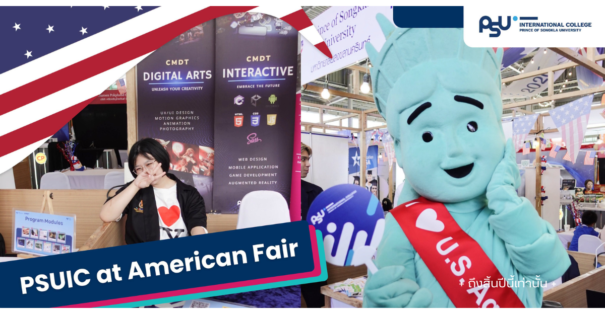 PSUIC at American Fair
