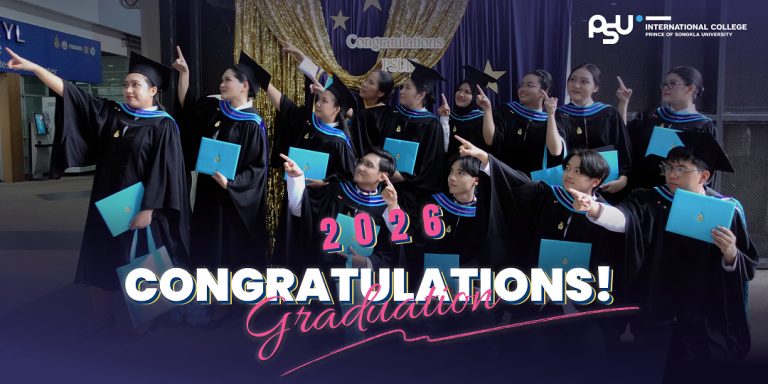 Congratulations to our graduates 2026