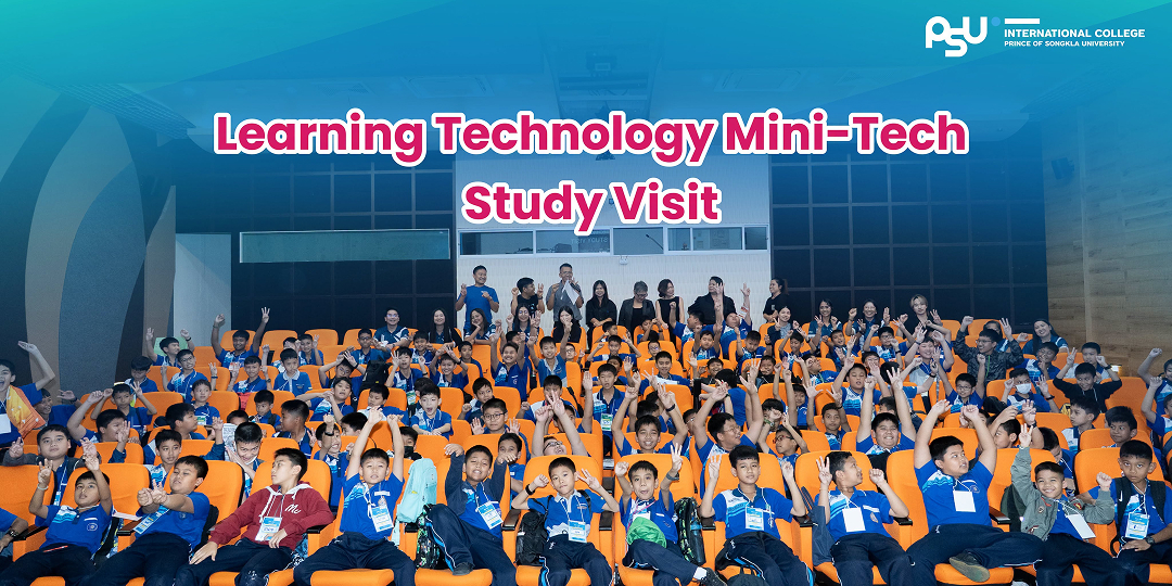 Learning Technology mini-tech study visit