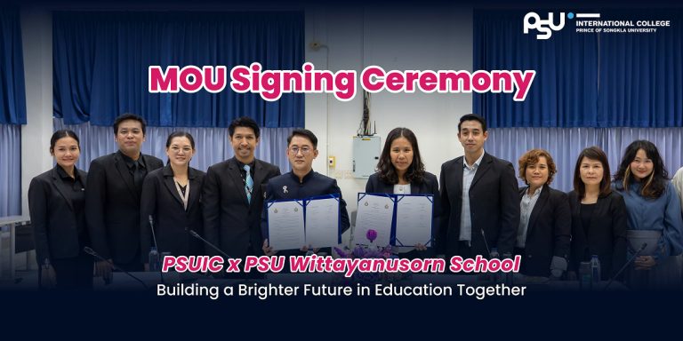 MOU Signing Ceremony