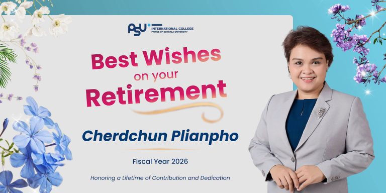 Best Wishes On Your Retirement