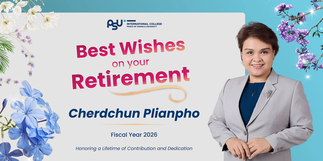 Best Wishes On Your Retirement