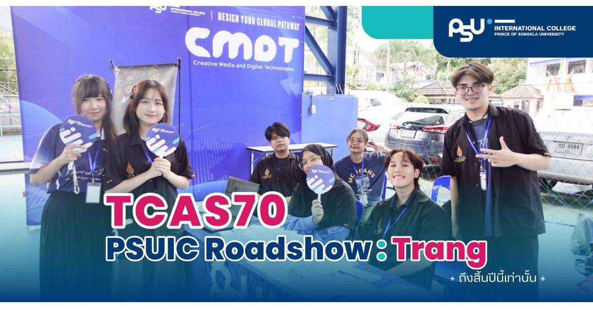 PSUIC on the road! : Trang