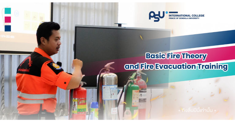 Basic Fire Theory and Fire Evacuation Training